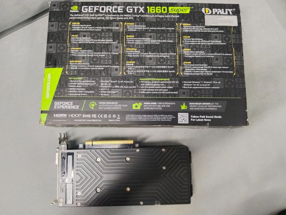 GTX 1660 super, 75 тысяч тенге