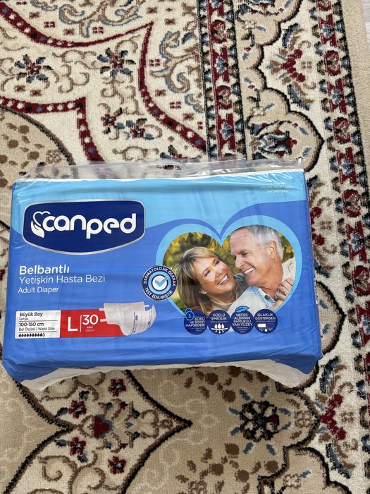 Позгузники для взрослых