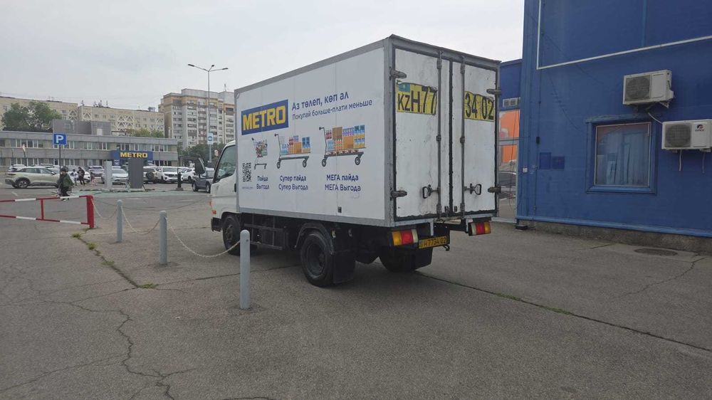 Продается Рефрижератор Hyundai 2015 г.