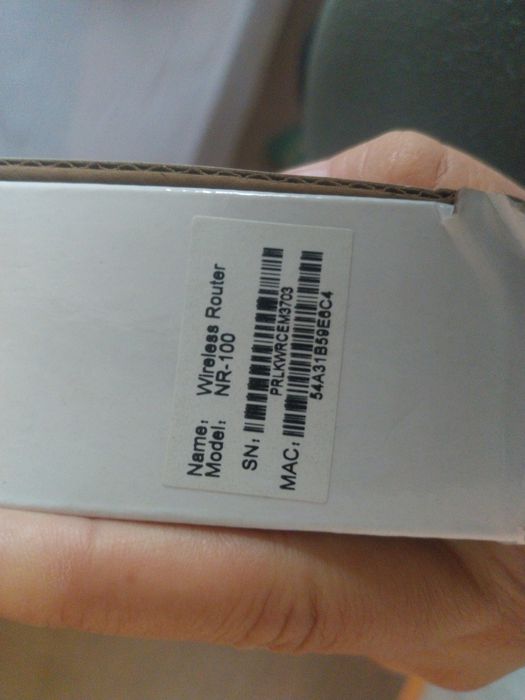 Рутер Nplay за безжичен интернет