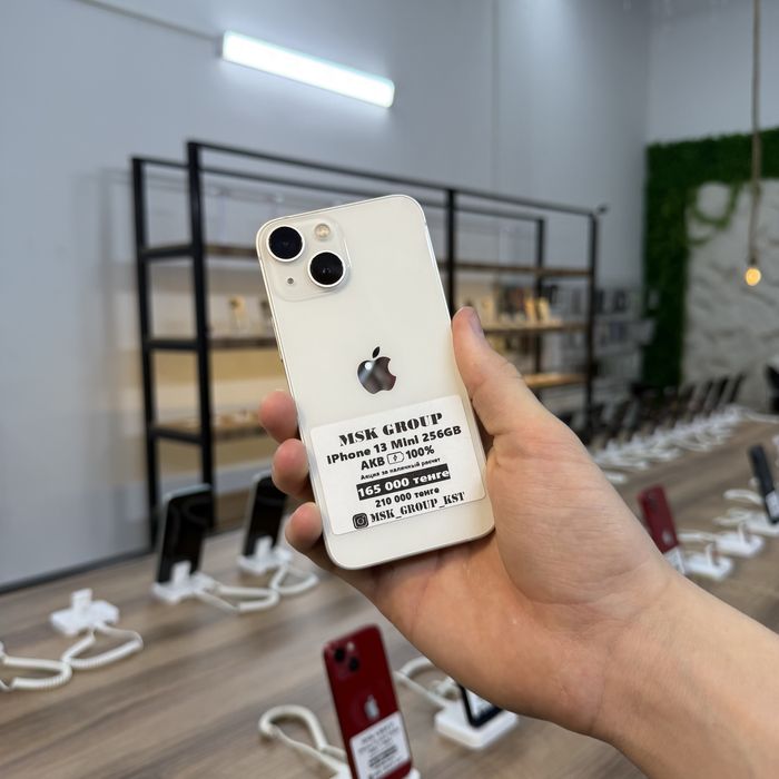 iPhone 13 Mini 256GB Айфон 13 Мини 256ГБ Гарантия 3 Месяца