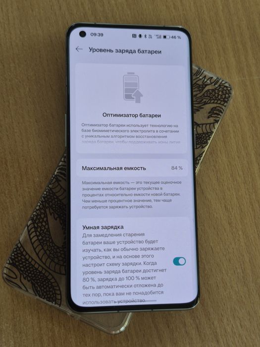 Продам/Обменяю OnePlus 11 5G