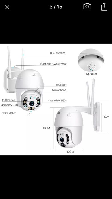 PTZ камера  ,продажба и монтаж 55лв