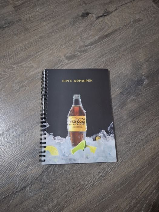 Блокнот, Ежедневник