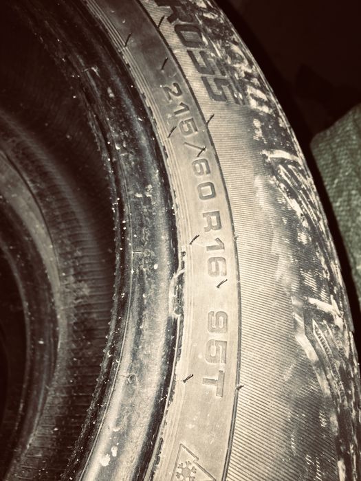 215/60 R16. Cordiant. 19г.