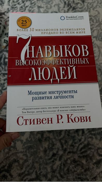 Продам книги срочни