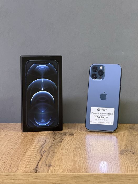 Iphone 12 Pro Max 256 GB | Mobile Zone