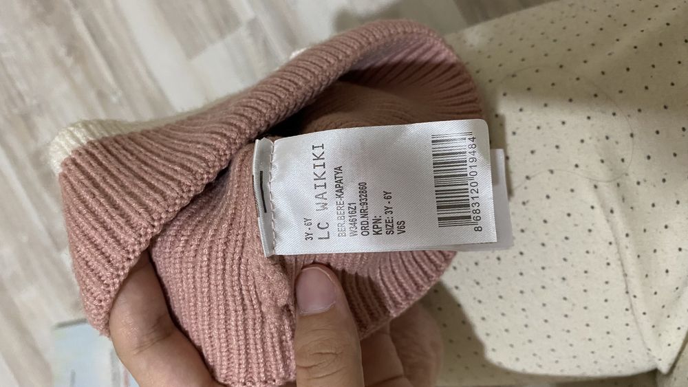 Шапка для девочки, 1 - 2 лет !