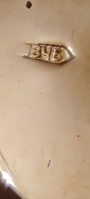 Продам браслет 585проба новый