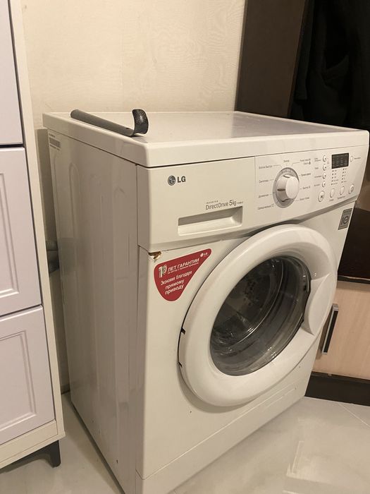 Продам стиральную машину LG