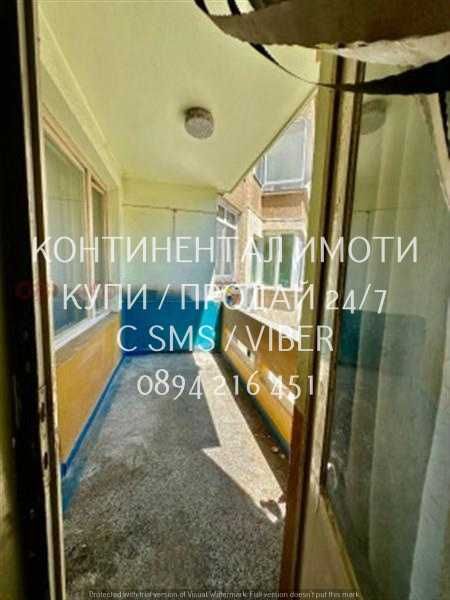 Продава се Многостаен апартамент в Пловдив, Център - 135 кв.м за 1689 €/кв.м - Снимка #3