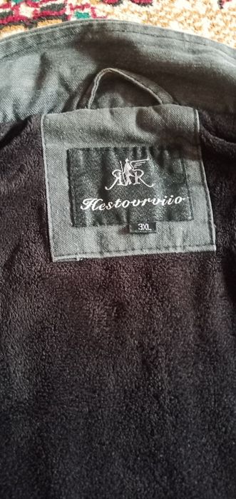 Куртка мужская..