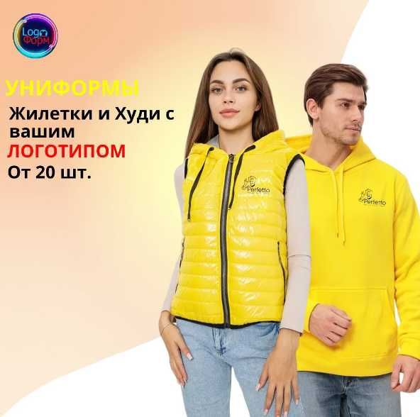 Logotip bilan ish kiyimlari tikish xizmati