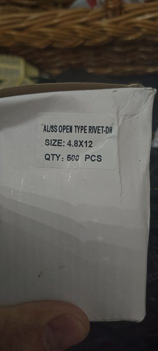 Фасадные заклёпки