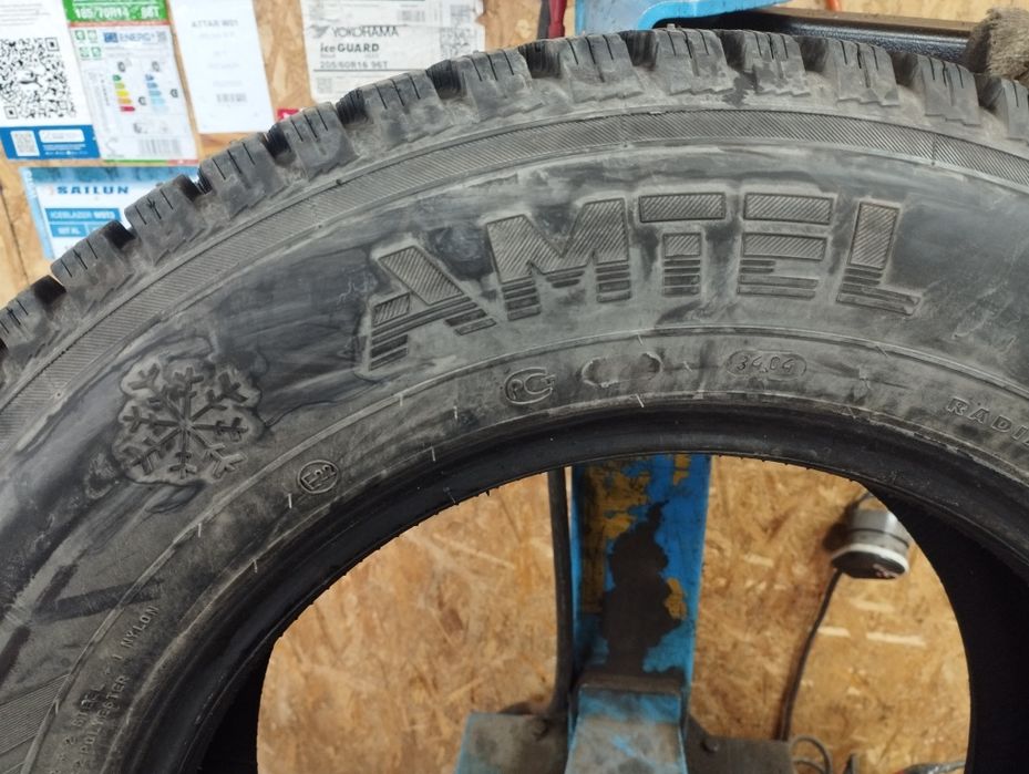 Резина на 205/70/15