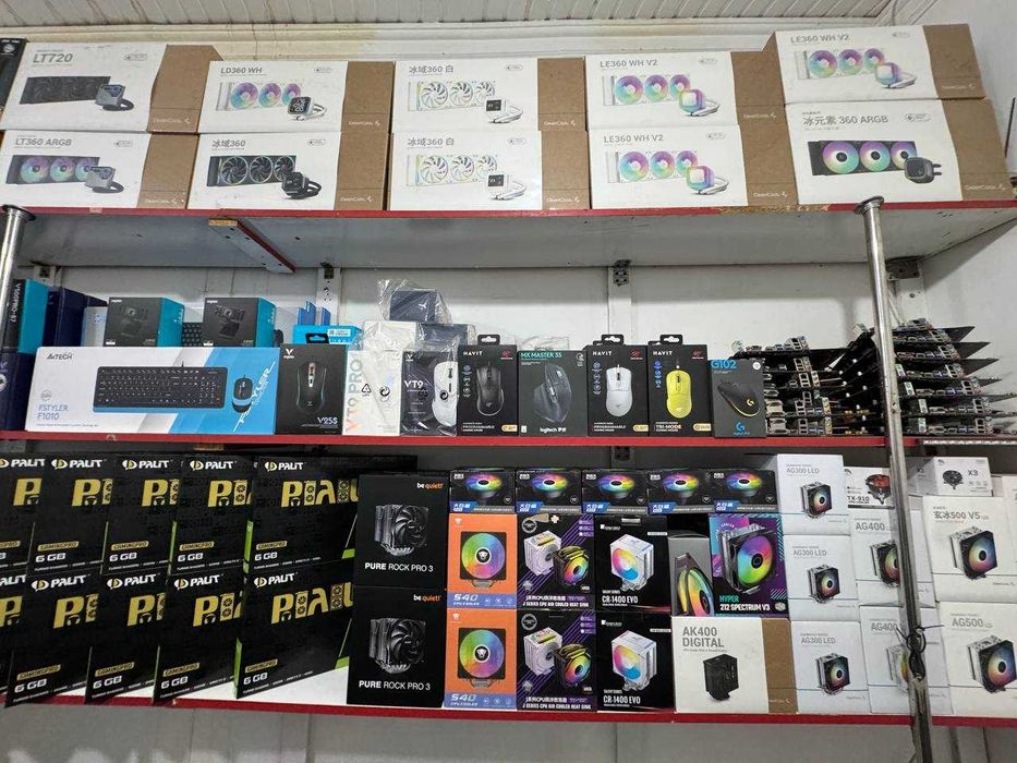 Remont Kompyuter va Kompyuter Terish