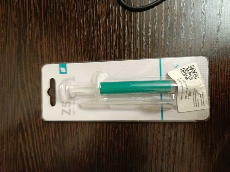 Термопаста на комп