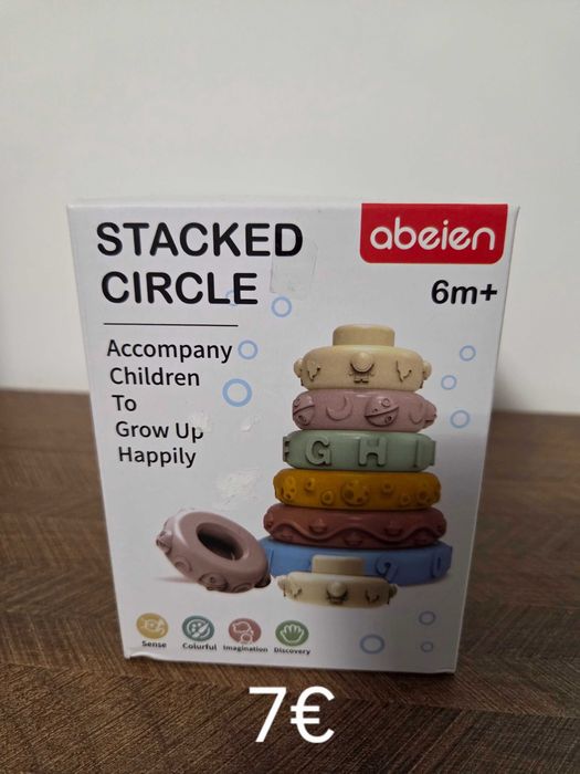 Играчка за подреждане