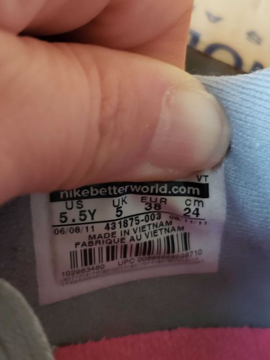 Оригинални маратонки Nike Air Max