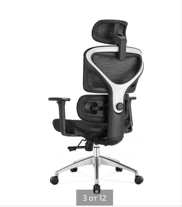 Ергономичен стол EireneBlack с 3Д лумбална опора,слайд механизъм,черен