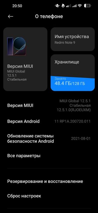Продам Xiaomi Redmi Note 9 

Память: 1