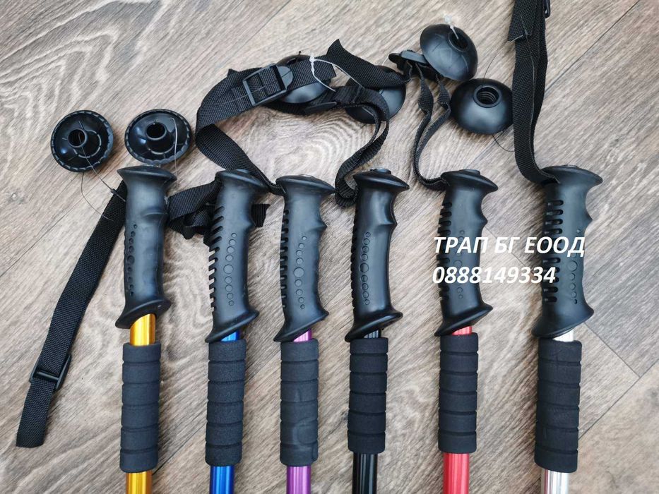 Щека за туризъм АНТИШОК 135 см щеки туристически телескопични щеки