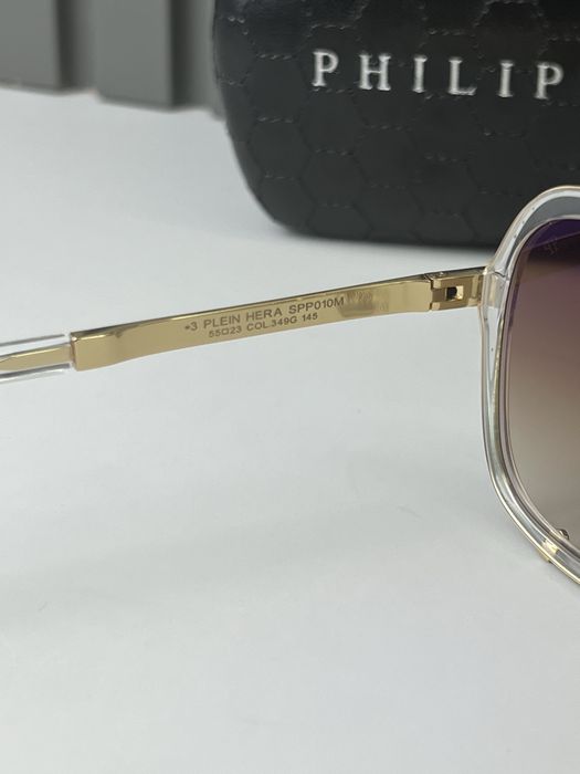 Очила Philipp Plein