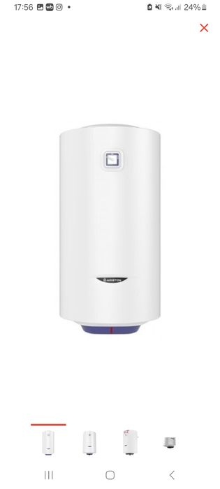 Продаётся титан аристон