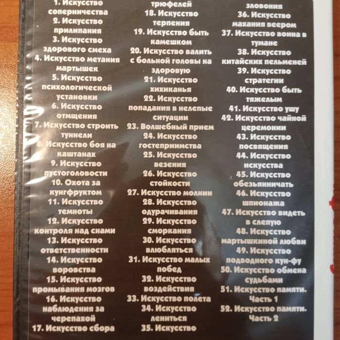 Срочно продам диски