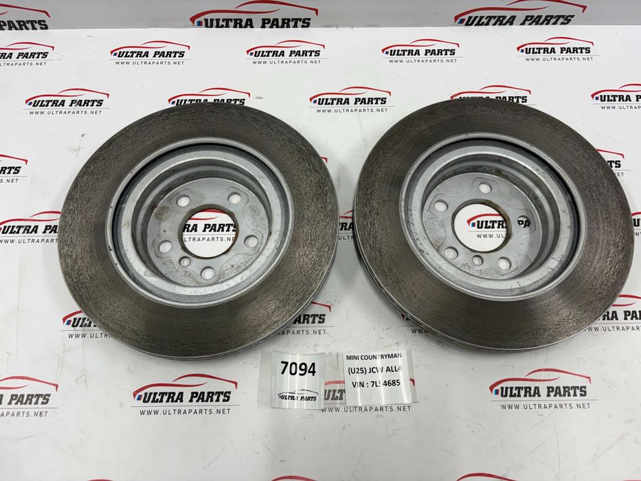 Задни Дискове 300x20 За БМВ 1 Ф70 2 Ф74 Х1 У11 Х2 У10 BMW 1 F70 2 F74 X1 U11 X2 U10