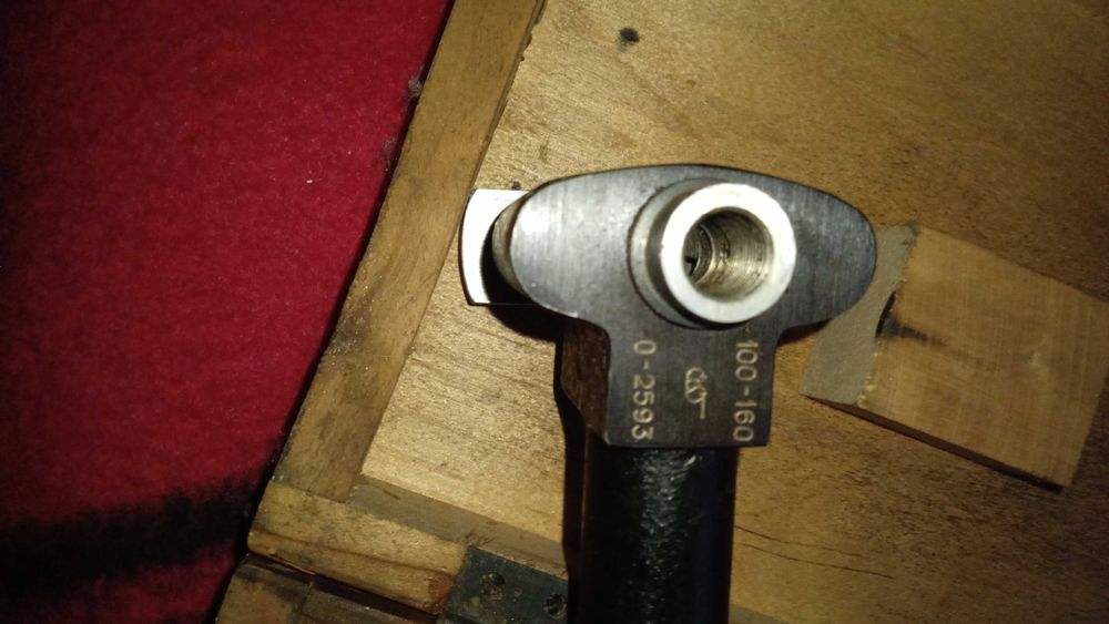 Продам нутрометр