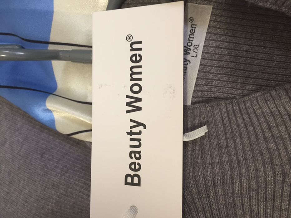 Дамска рокля плетиво