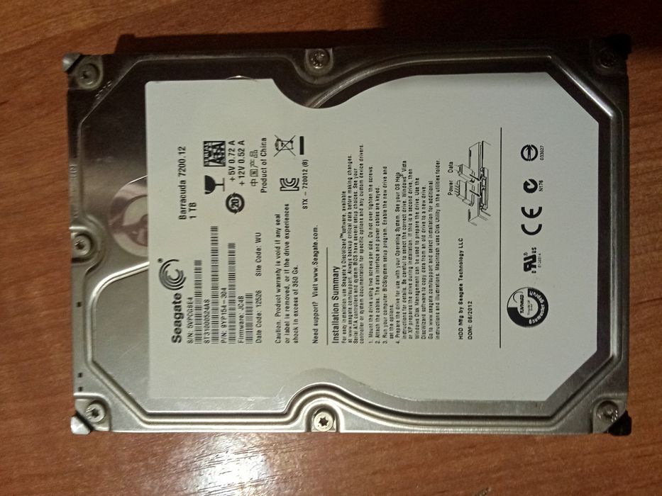 Продам  1 ТБ жёсткий диск