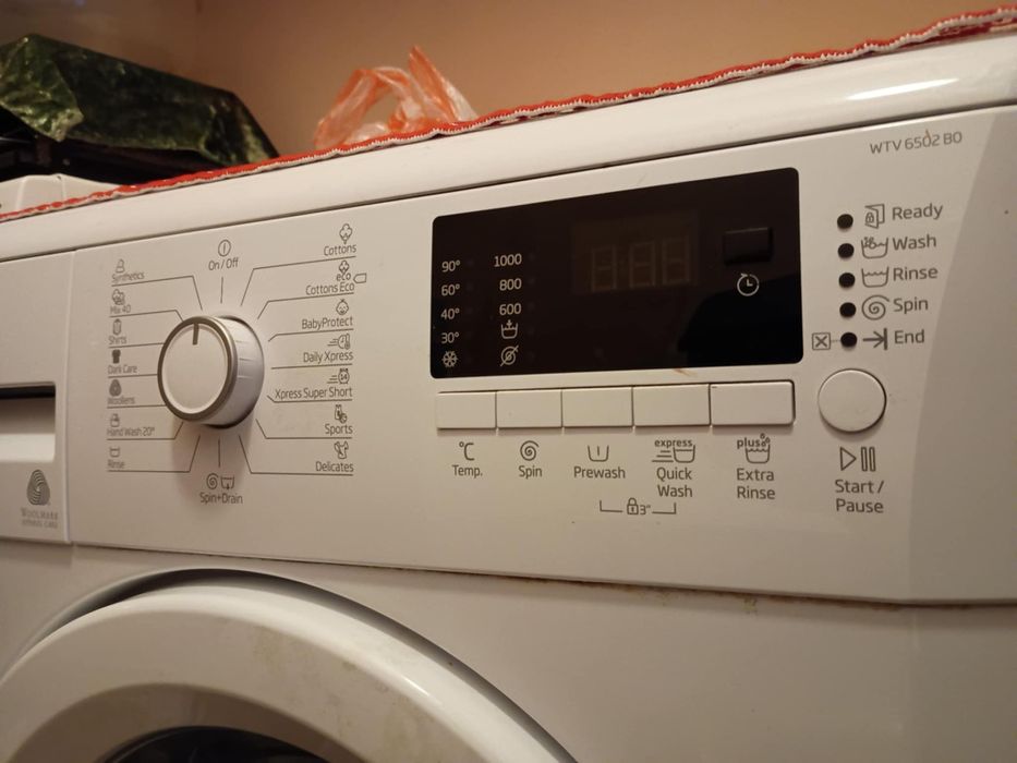 Продавам Пералня