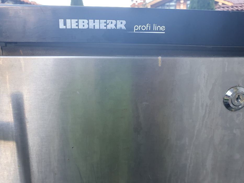 Професионално кухненско обурудване