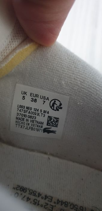 Lacoste Sneakers Unisex Size 38/24.5см   ОРИГИНАЛ! Унисекс кецове!