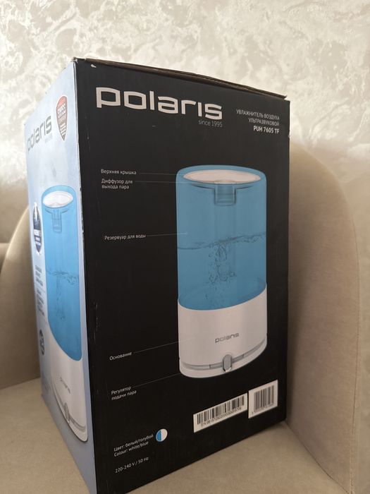 Продам увлажнитель воздуха