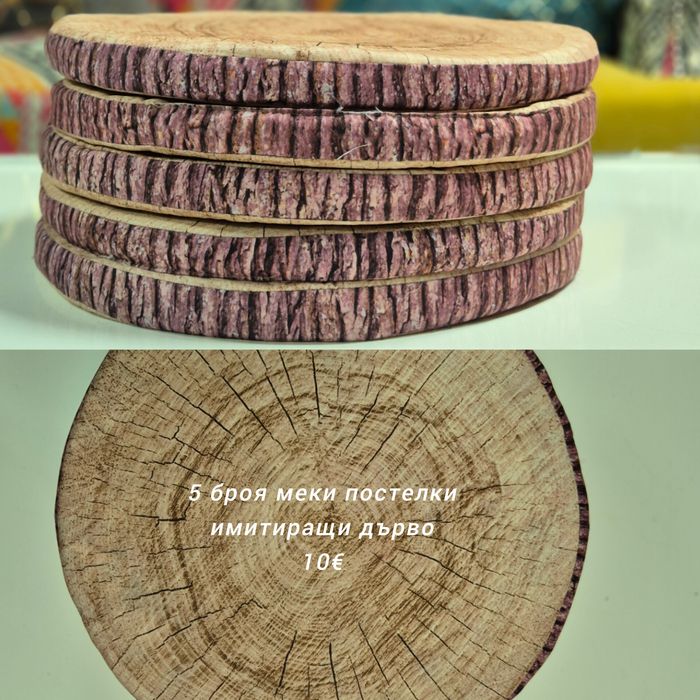 Фотографски  пропсове