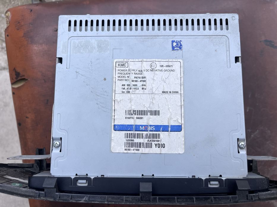 Kia Rio 2014 оригинал