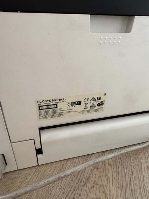 Професионален принтер KYOCERA EVOSYS M2040dn
