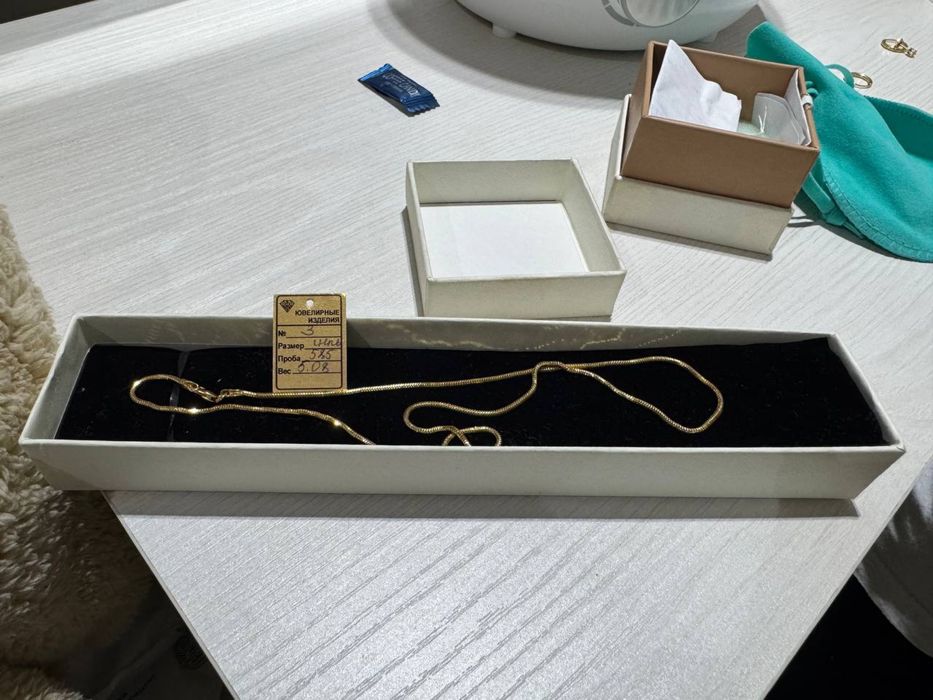 Золотая цепочка 45 см