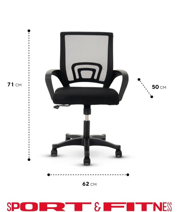 Офисное кресло на колёсиках