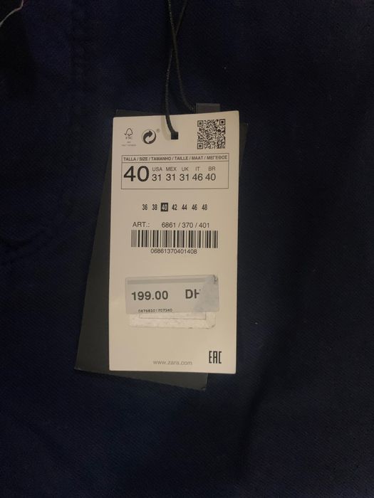 бюрки Zara L размер