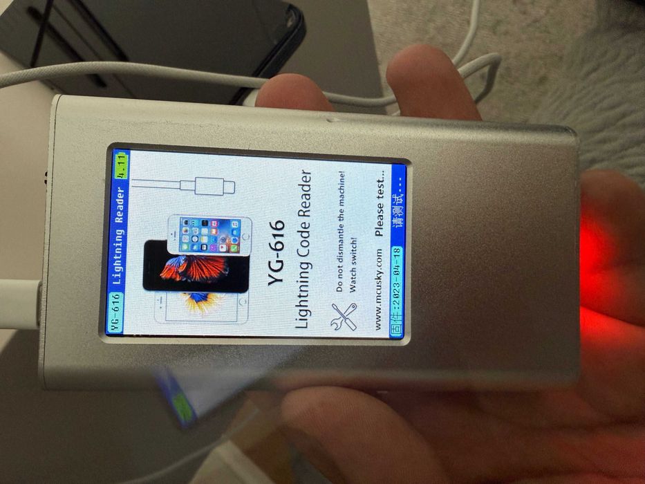 YG-616 Lightning Code Reader