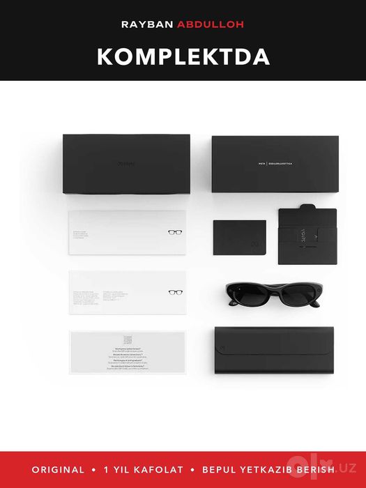 Meta Glasses Starfire Kylie Jenner Dark Tortoise, shokolad rang linza