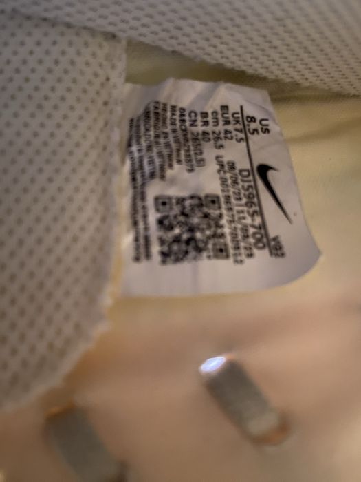 Футболни обувки Nike Mercurial