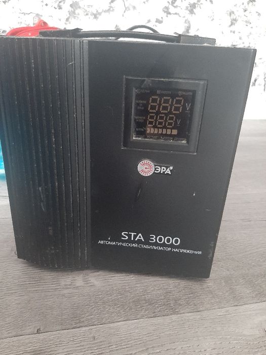 Автоматический стабилизатор напряжение