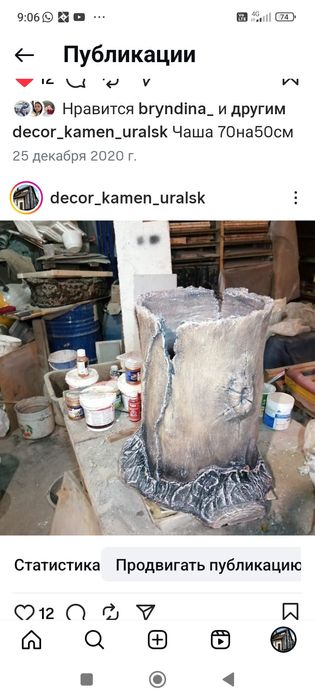 Вазоны из бетона