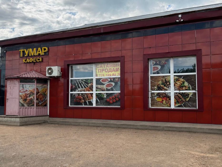 Продается здание бывшего кафе с .Саумалколь