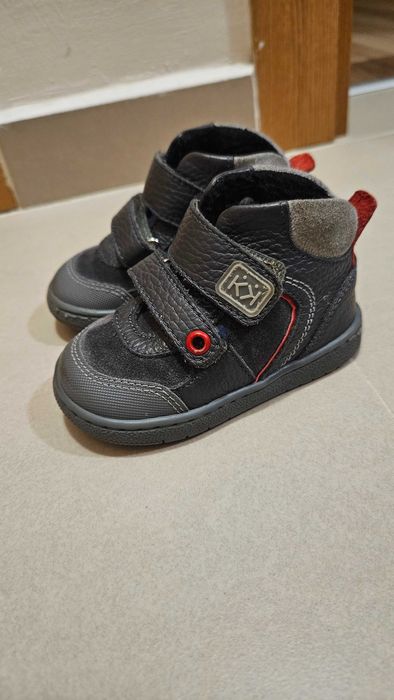 Боти Колев и Колев